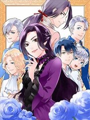 天官赐福漫画角色图鉴卡片，意象条目长街灯火的观察图