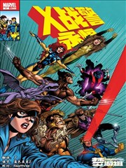 天官赐福漫画角色图鉴卡片，支线角色抄经人的观察头像